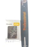 Комплект шина 32 см + верига STIHL 13"/32см / .325 RS / 56 звена